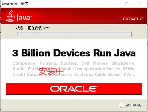 图15