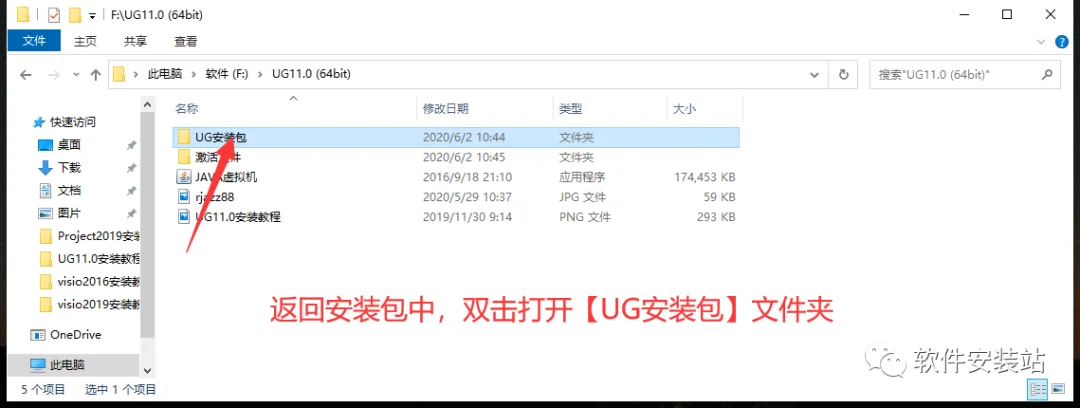 图17
