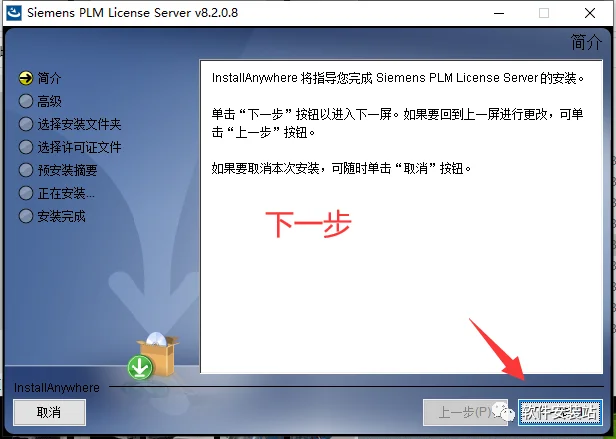 图21