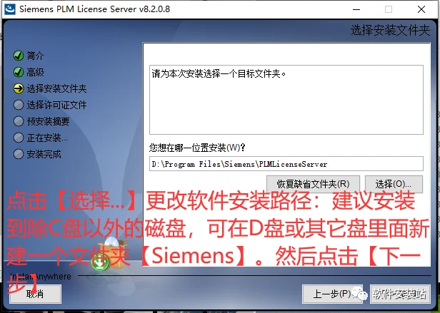 图22