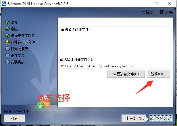 图23