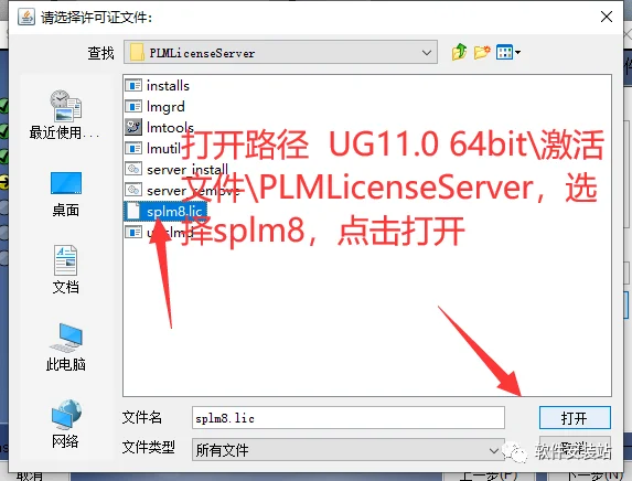 图24