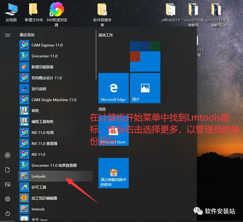图41
