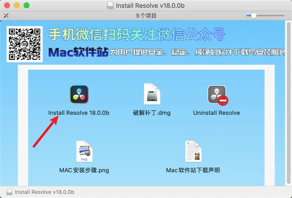 图7