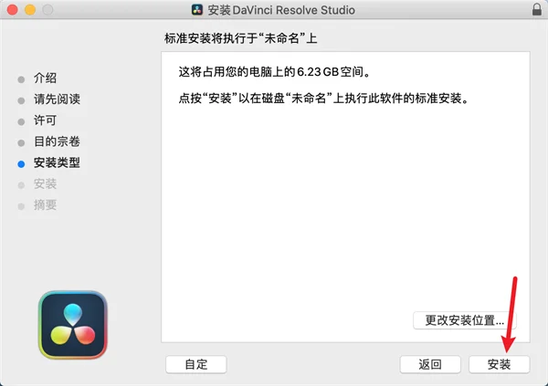 图12