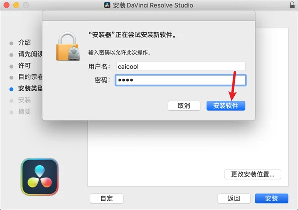 图13