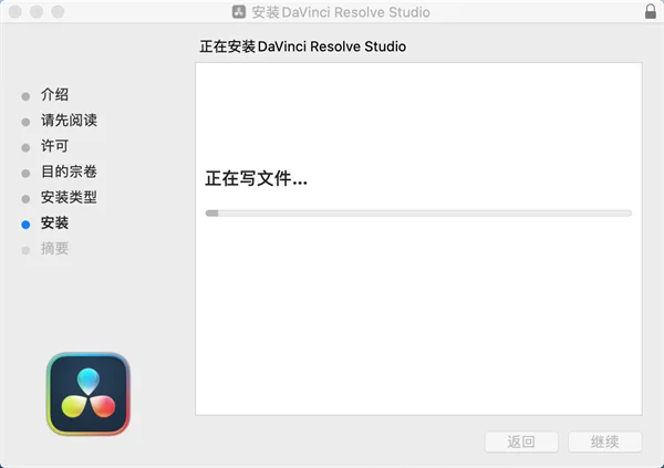图14