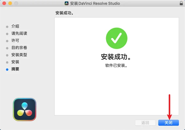 图15