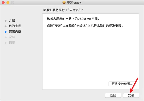 图18