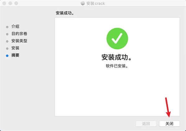 图20
