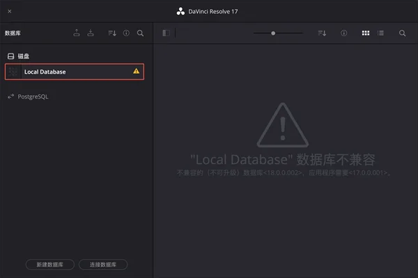 图23