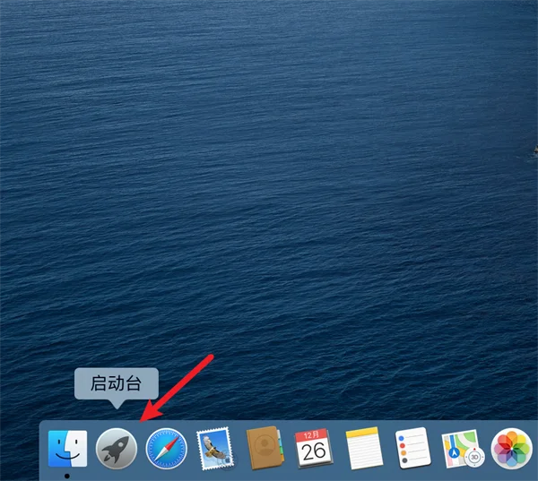 图8