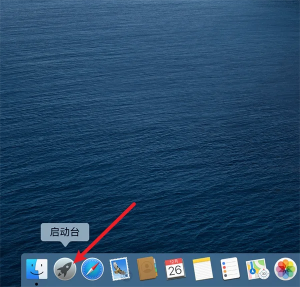 图8