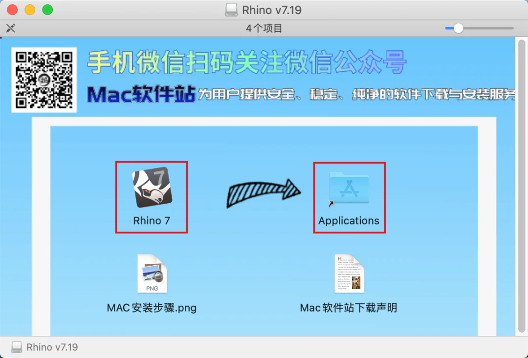 图7