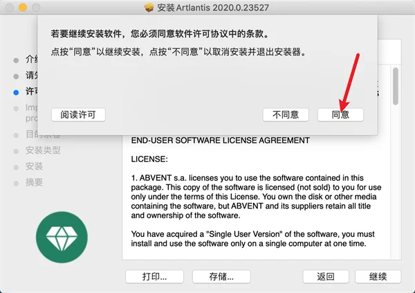 图11
