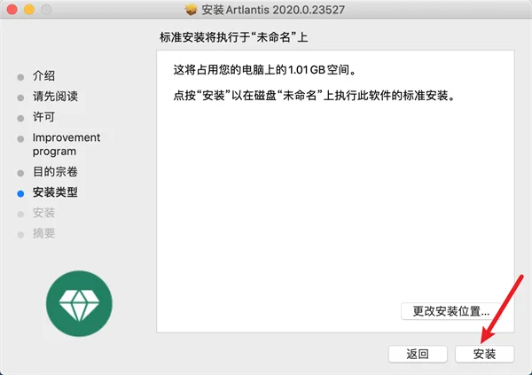 图13