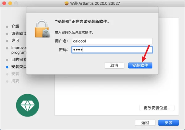图14