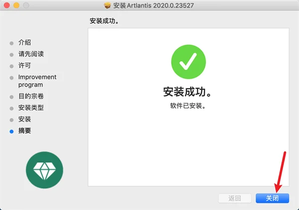 图16