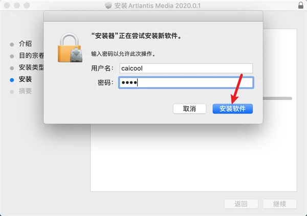 图20