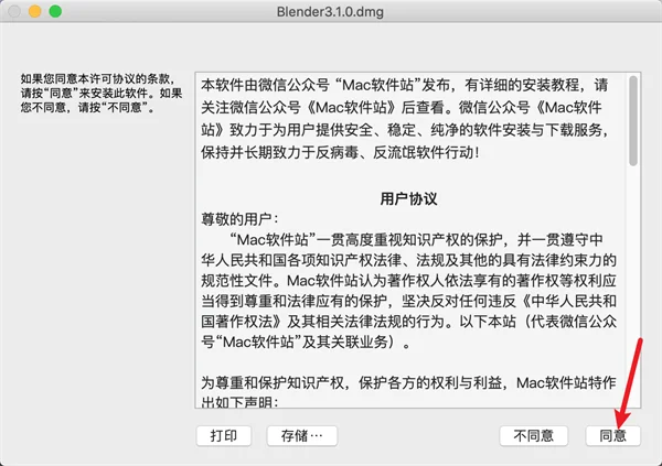 图6