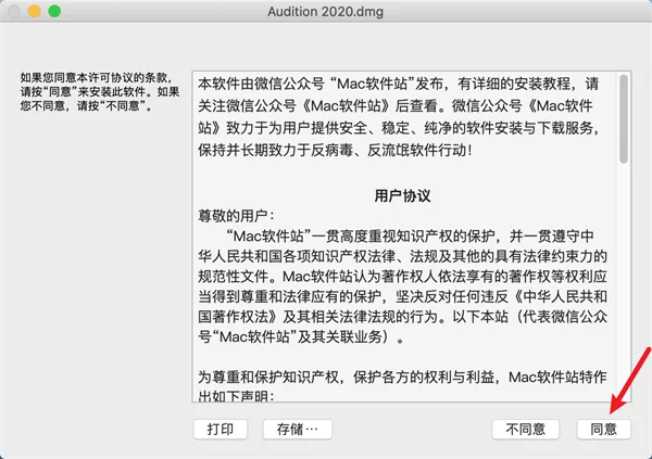 图6