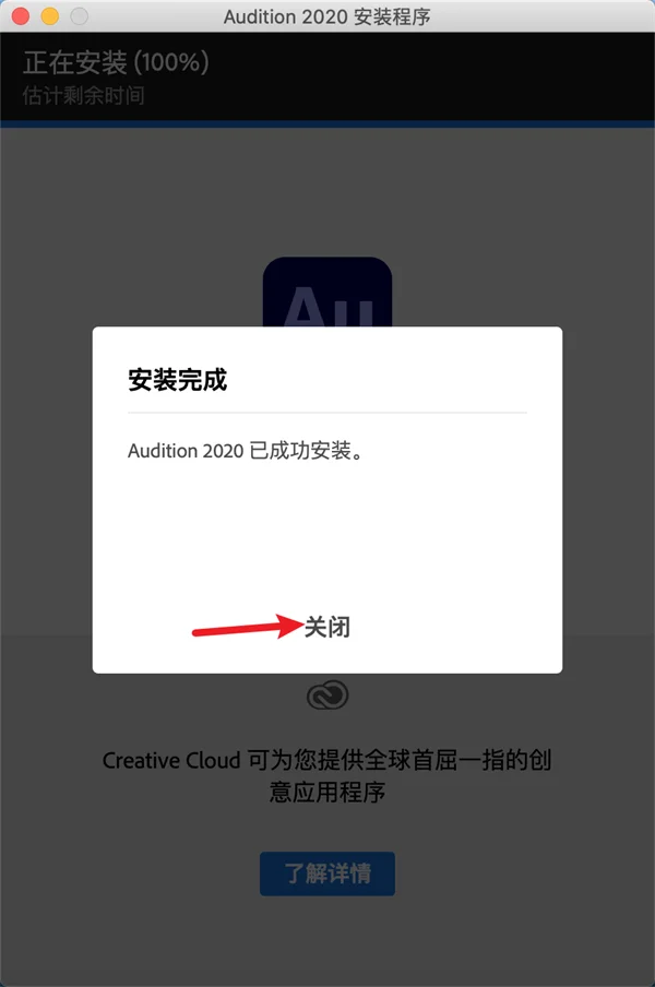 图11