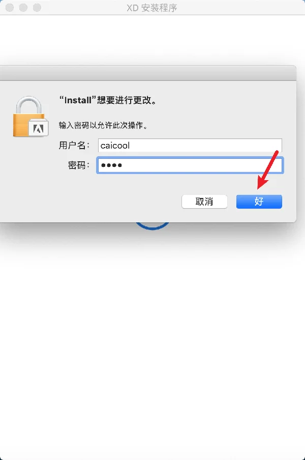 图8