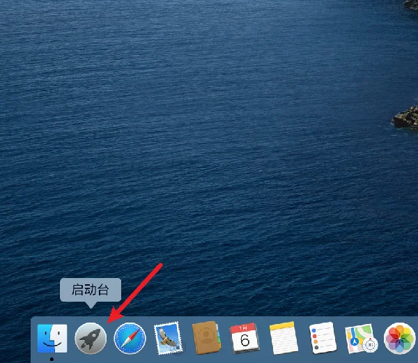 图8