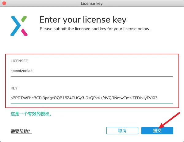 图12