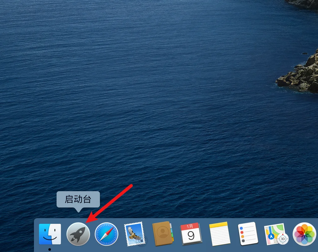 图8