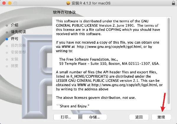 图10