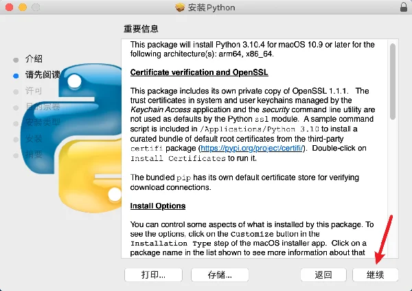 图9