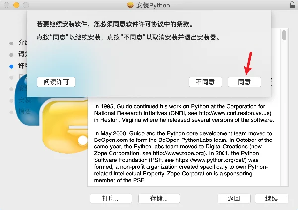 图11