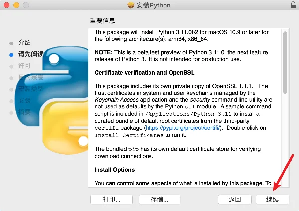 图9