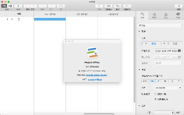 图10