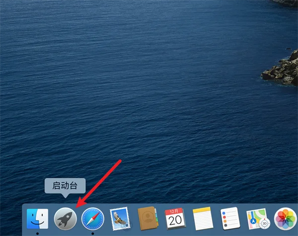 图8