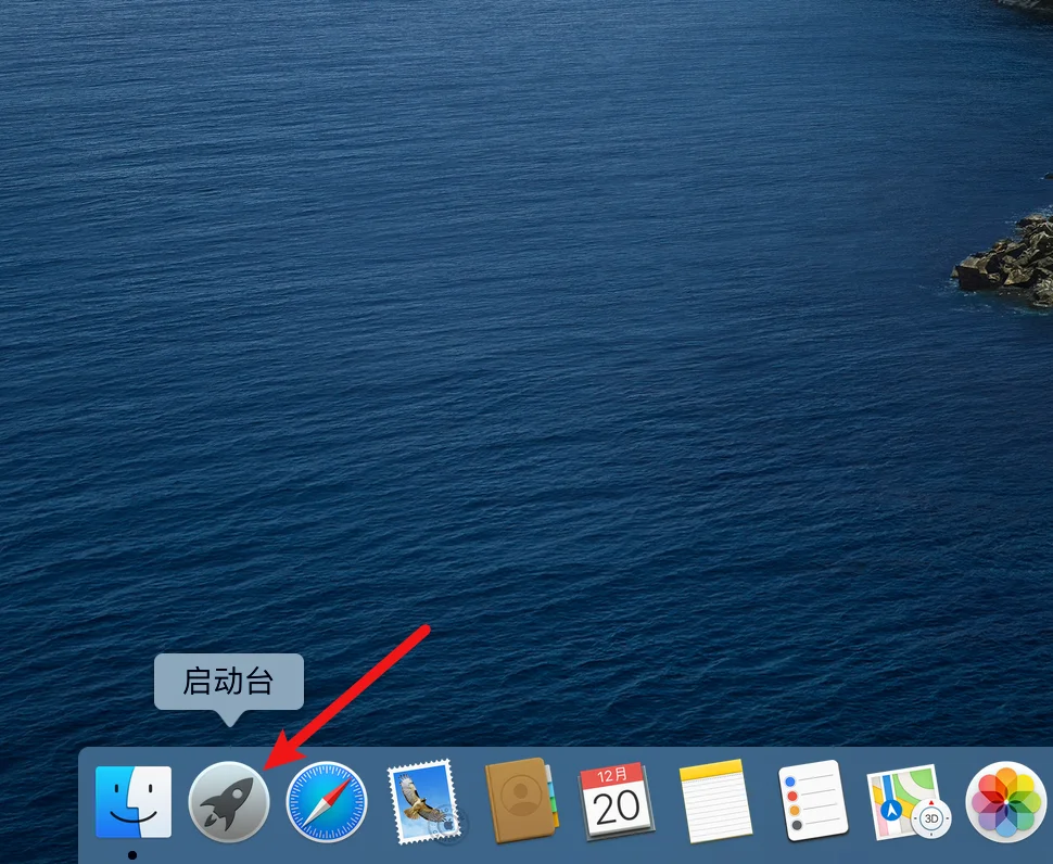 图8