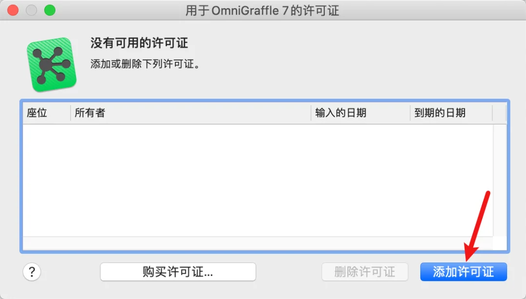 图11