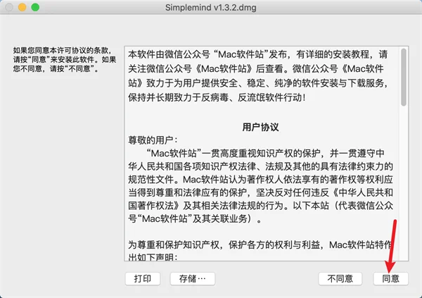 图6