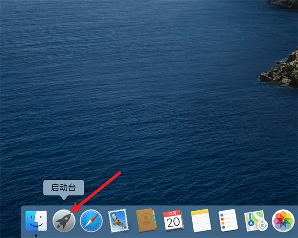 图8