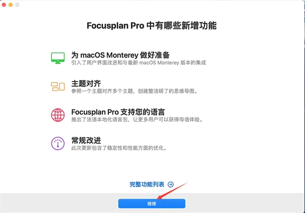 图10
