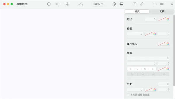 图11