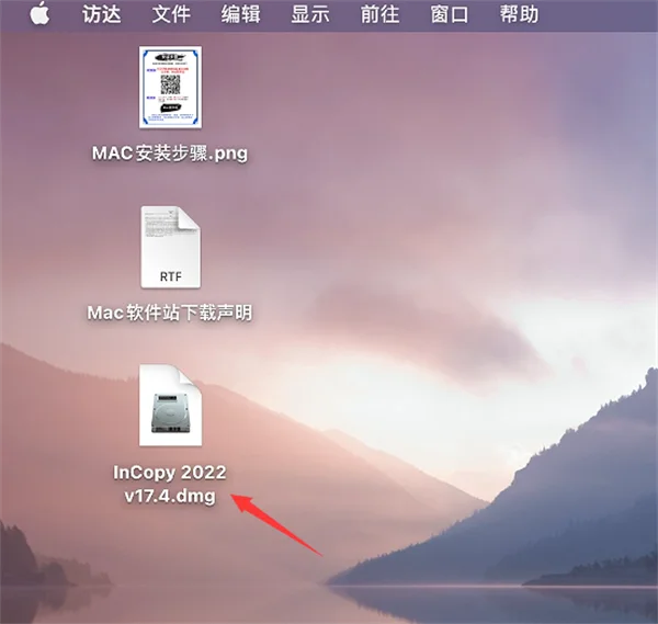 图6