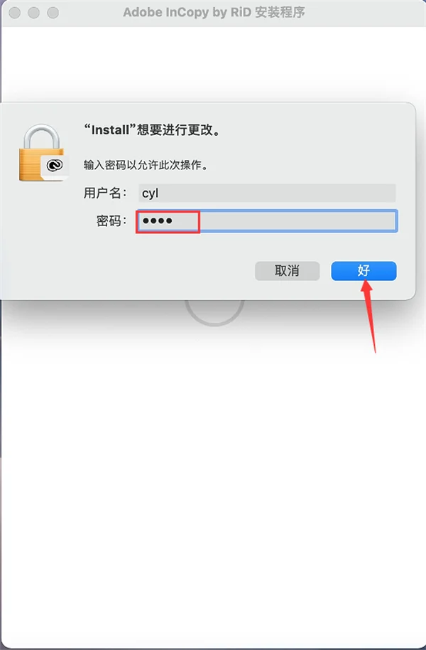 图9