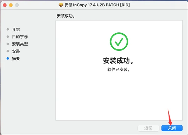 图17