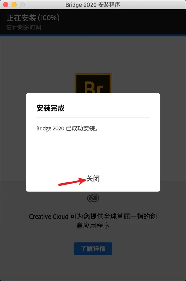 图11