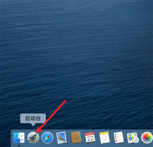 图8