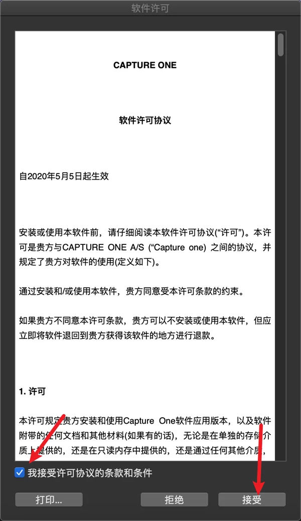图10