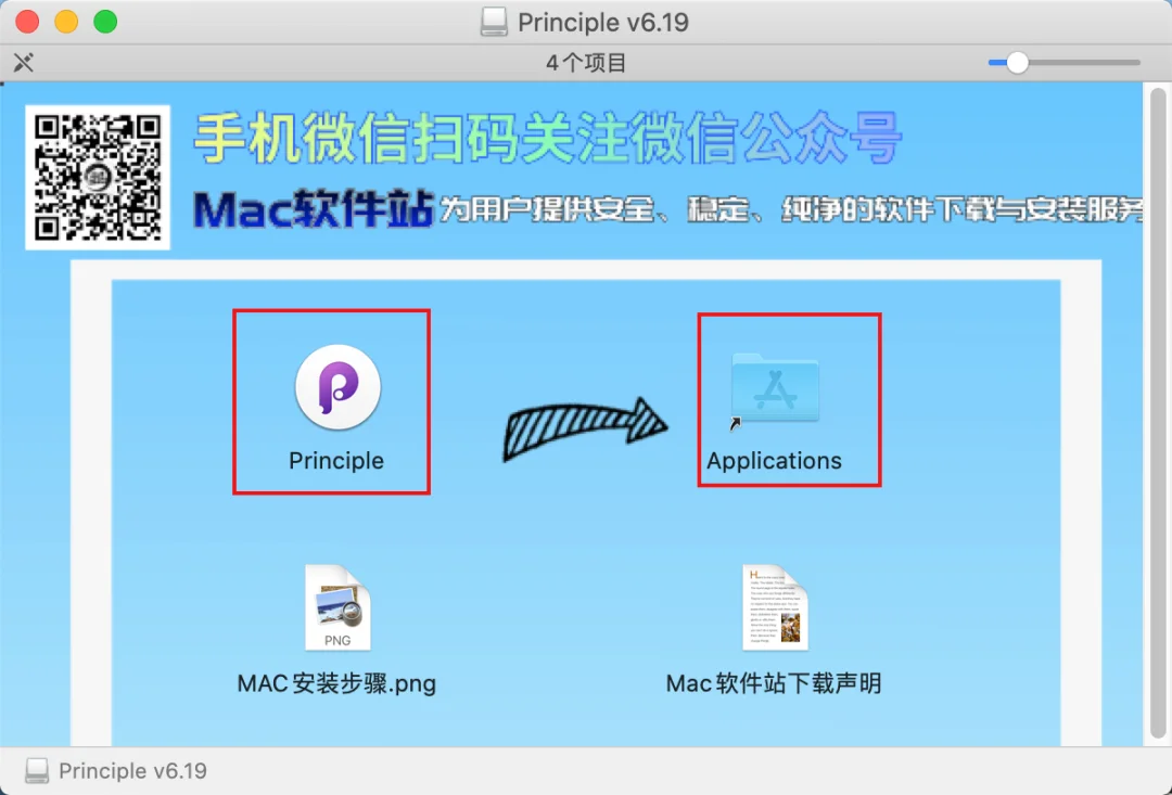 图7