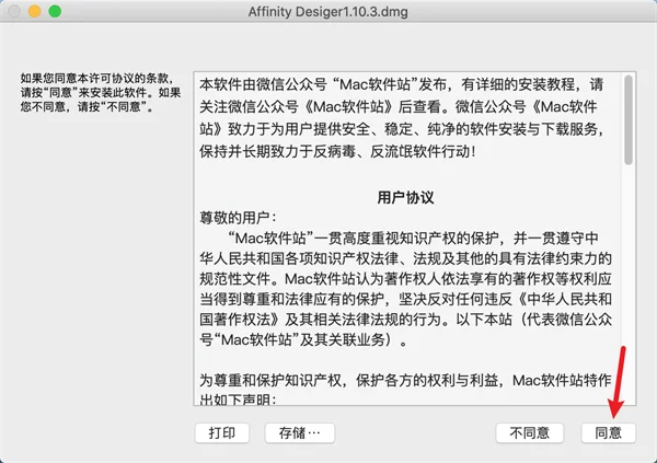 图6
